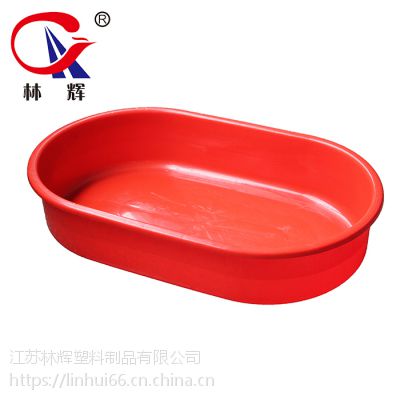 江蘇常州廠家直銷塑料盆 直長盆、洗澡盆、水產(chǎn)養(yǎng)殖盆，大號魚盆定制首選